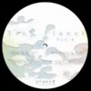 Tiny Planet Vol. 4