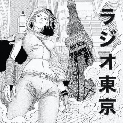 Radio Tokyo