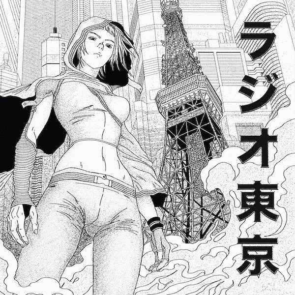 Radio Tokyo