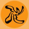 IDWT011 Endorphin Loops