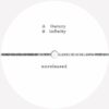 UNRL007_B Outcry
