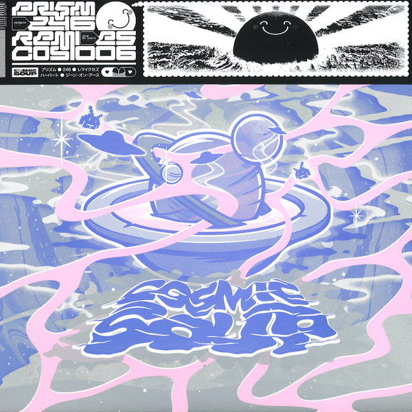 COS006 Remix