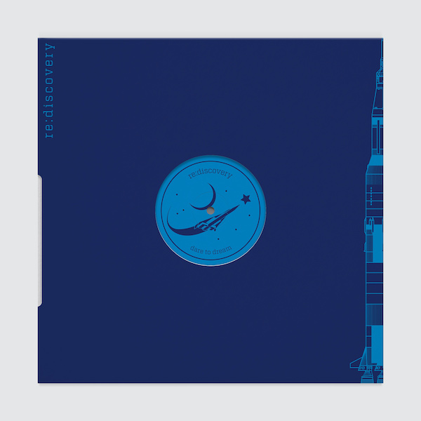 RD011_2 The Introspection Trilogy (1994 - 2022)