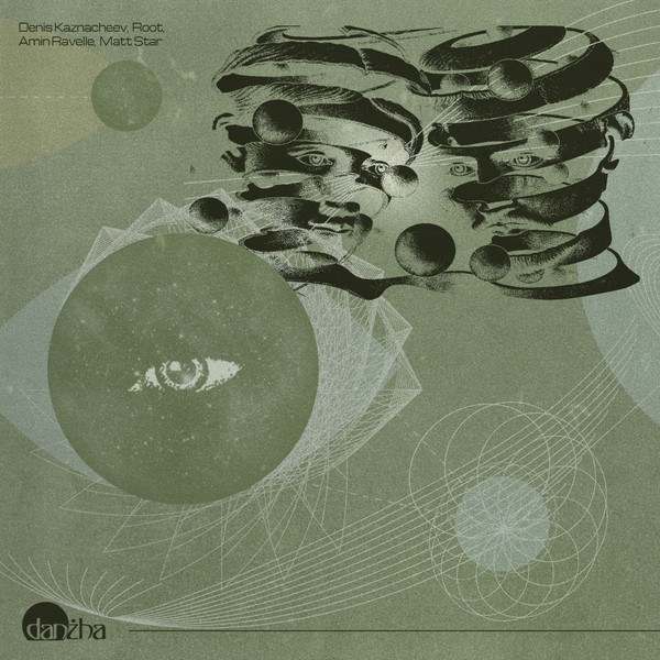 DNZ002 Maieutics II