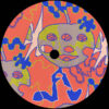 HAWS021_2 Elysus