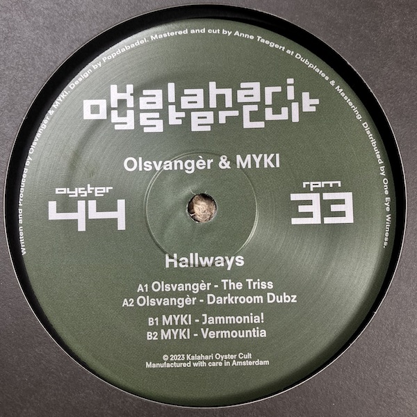 OYSTER44 Hallways
