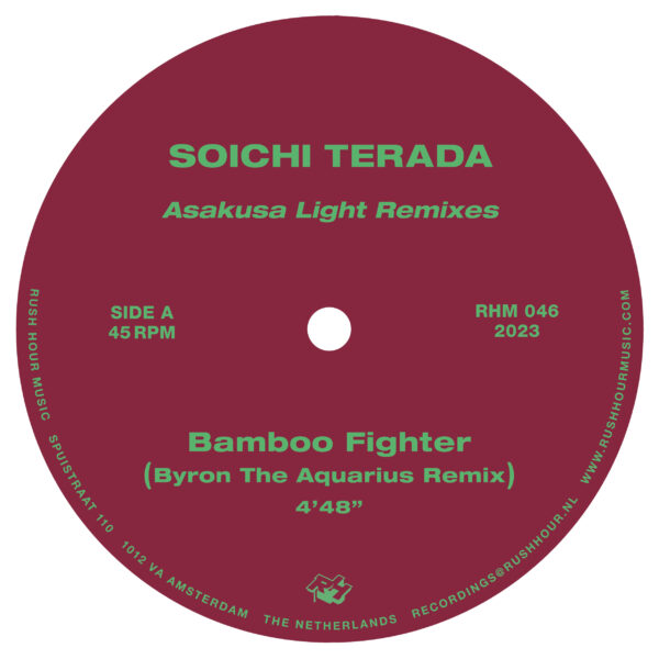 Remixes (Alex Attias & Byron The Aquarius)