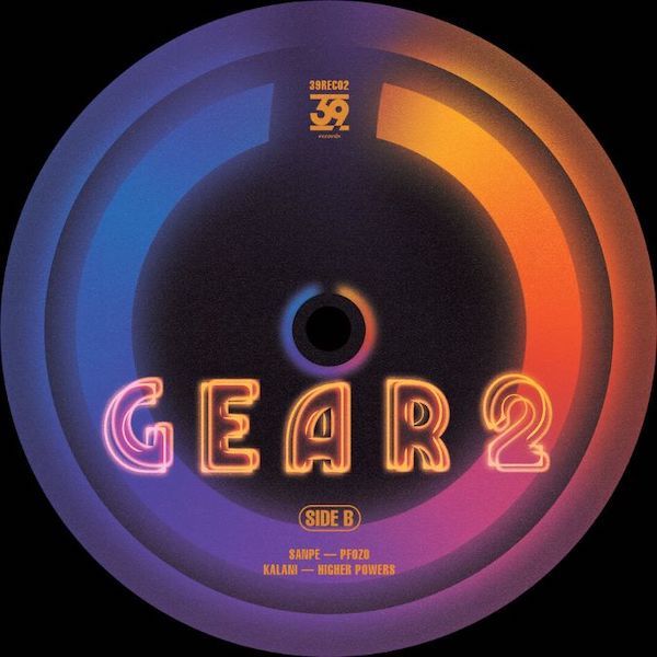Design sans titre - 3 Gear 2