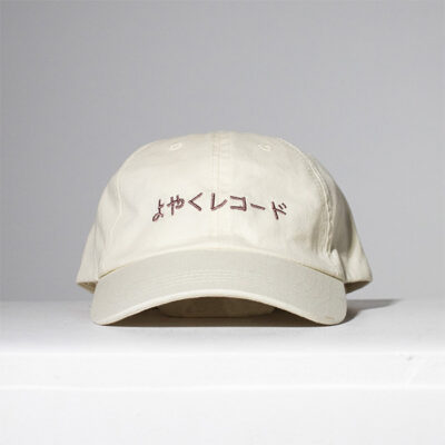 Hiragana Cap Beige