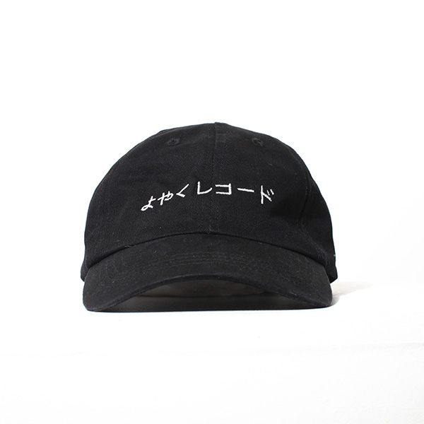 CAP-HIRA-BK Hiragana Cap Black