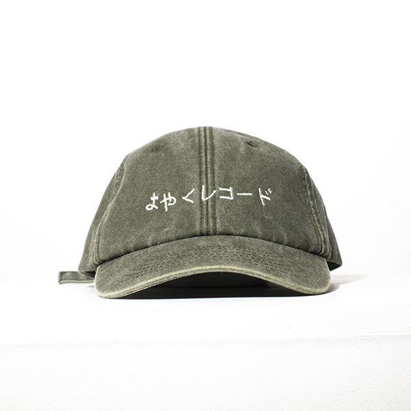 CAP-HIRA-KA Hiragana Cap Kaki