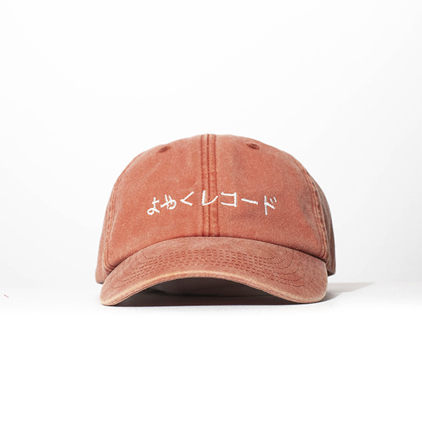CAP-HIRA-OR Hiragana Cap Orange