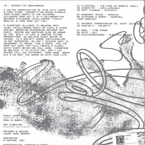 CDONE_2 Byakku-Tai Braindance
