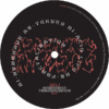 SKO001_2 Renegade Transmission