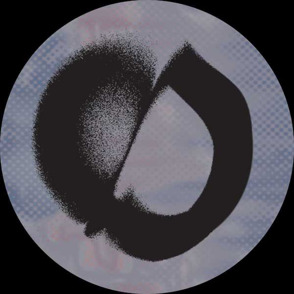 MVT002_2 Folly Path