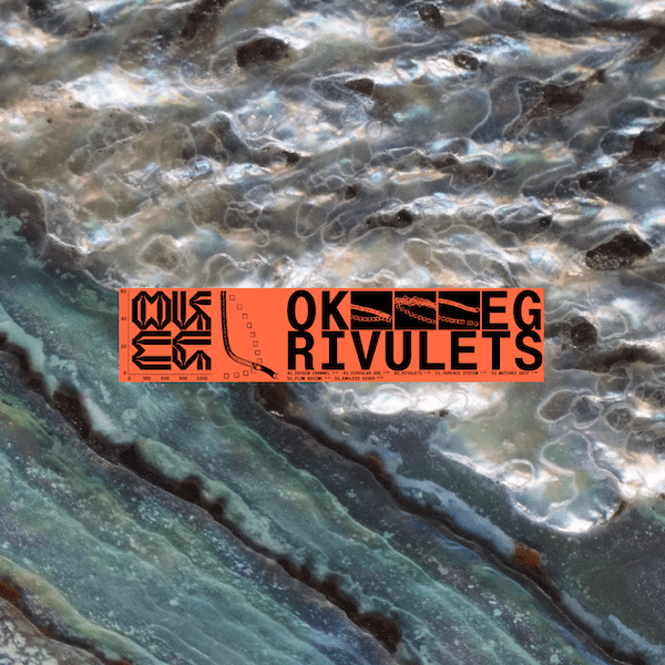 OYSTER52 Rivulets