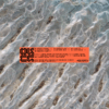 OYSTER52_2 Rivulets