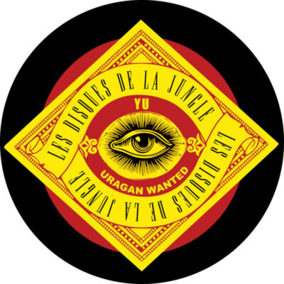 Visibal EP