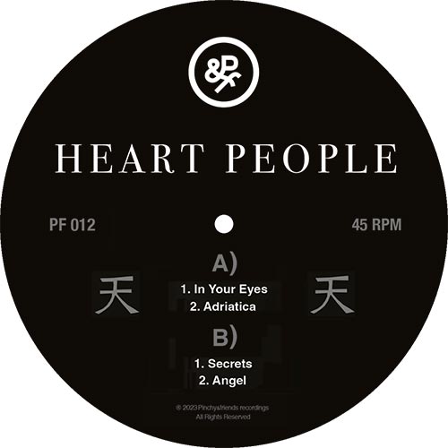 PF012_2 Heart People