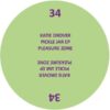 Pickle Jar EP