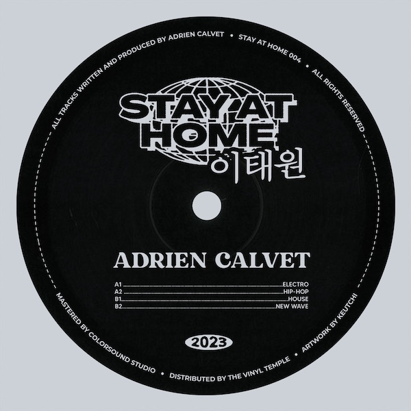 SAH004 Stay At Home 이태원