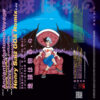 UFC06_2 Ancient Subatomic Voyage