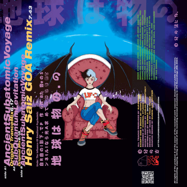 UFC06_2 Ancient Subatomic Voyage