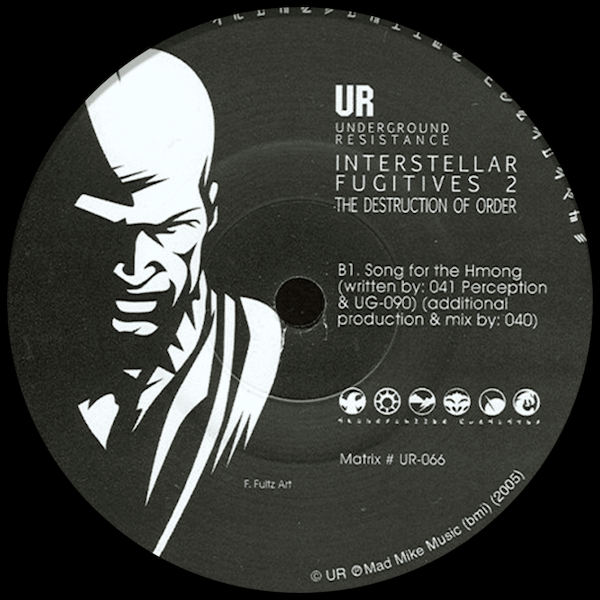 UR-066_2 ISF2 Never