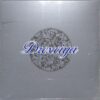Grava 4