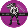 Techfunkers The Album:Techfunk Is Where It's At (Vol 2 Out Of 3)
