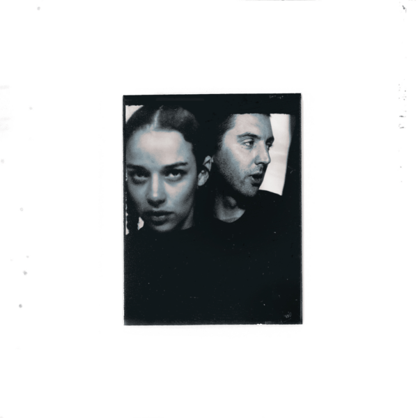 a.s.o. (self titled) LP