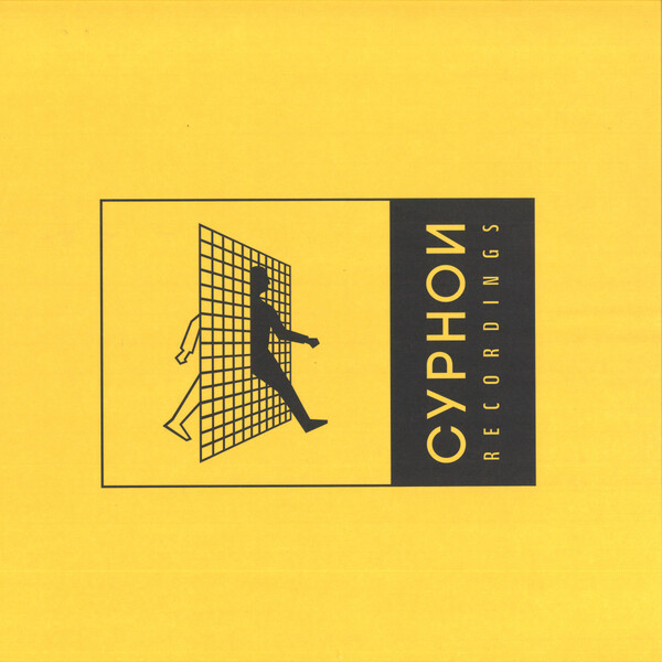 CYPHN08_2 Chroma Sea EP