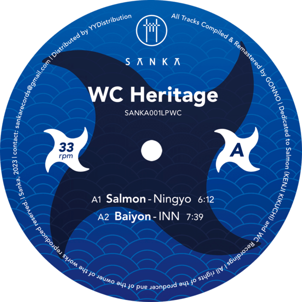 SANKA001LPWC_2 WC Heritage