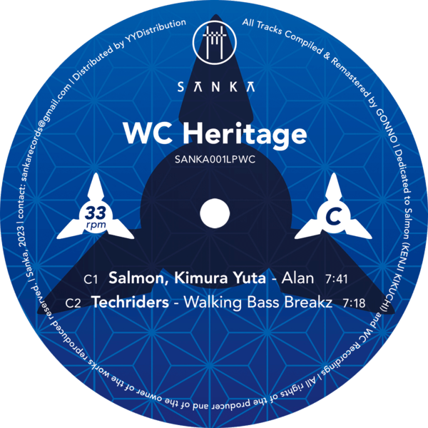SANKA001LPWC_4 WC Heritage