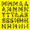 Mantash EP