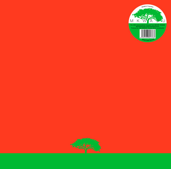 wrwtfww025_1 Mkwaju