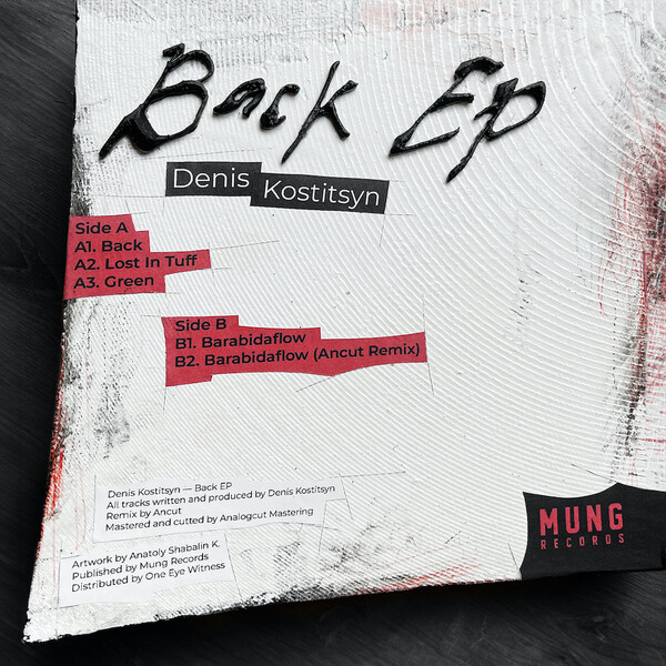 MUNG005_2 Back EP