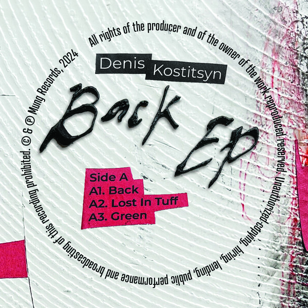MUNG005_3 Back EP
