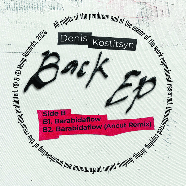 MUNG005_4 Back EP