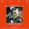 VU001_2 Velvet Union w/ Airfunk, Positive Future...