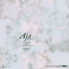 CLE005LP_4 Ajasphère Vol.II