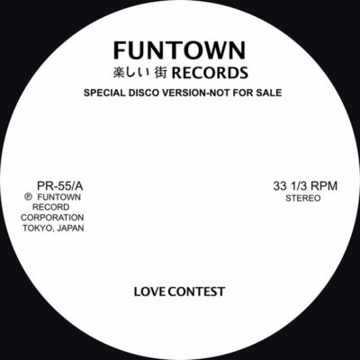 Love Contest / Everybody