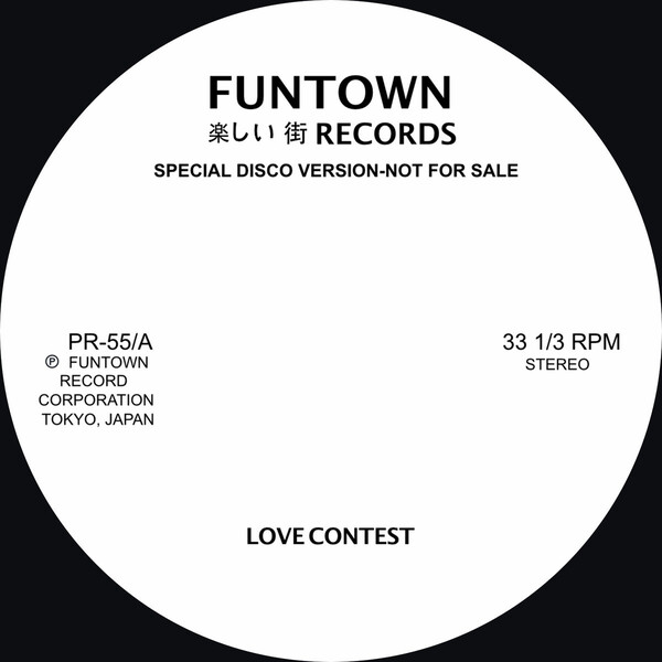 Love Contest / Everybody