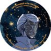 Deciphered Mysteries EP