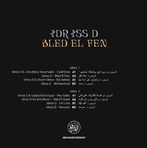NEDJMA001_2 Bled El Fen