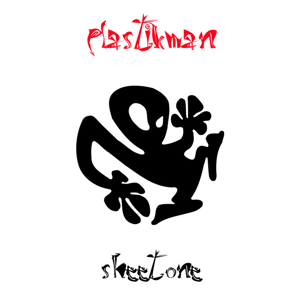 NOMU22VLP_2 Sheet One (30th Anniversary Edition) (2LP)