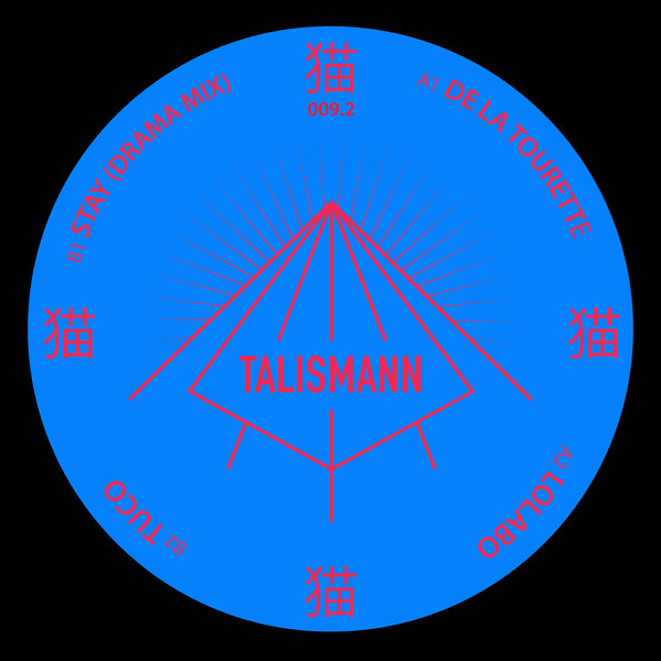 Talismann009.2_1 Kliniek 2