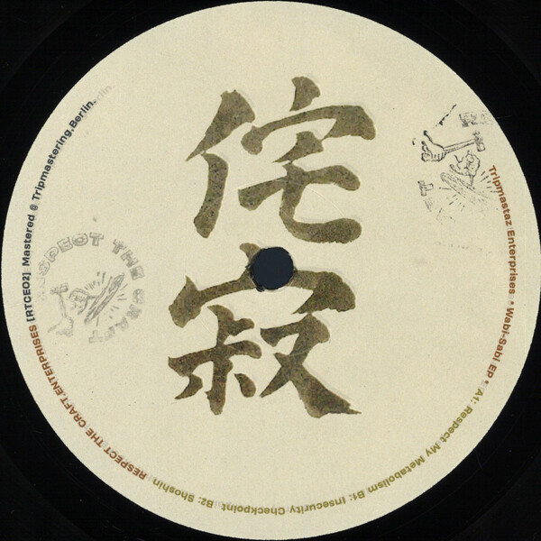 RTCE02_1 Wabi-Sabi EP