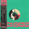 Space Million Remixes
