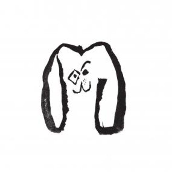 FEELYRLEGS_1 Passion Fruit E.P.